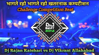 Download lagu Bhagte Raho Bhagte Raho Beet Dialogue Competition Dj Rajan Katehari Dj Vikrant Allahabad mp3