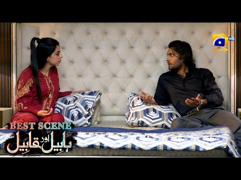 Habil Aur Qabil Episode 35 | Best Scene 01 | Asad Siddiqui - Nawal Saeed | Har Pal Geo