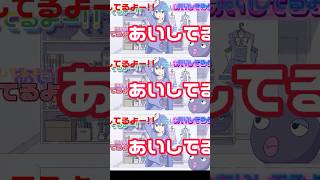 新曲公開！！しょーたいむウナ！！　#ボカロ #音街ウナ #shorts