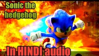 Sonic the hedgehog the first sence (in hindi audio) MovieMad World