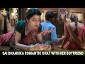 Sai Dhansika Romantic Chat With Her Boyfriend Shikaaru Kannada Movie Scenes Sri Balaji Video