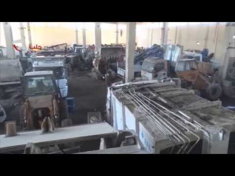 تقرير حول رحبة صيانة الآليات في المجلس المحلي لمدينة حلب