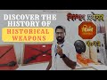 History Of Ancient Weapons Shivmudra Pratishthan Girgaon Prabodhan 2022