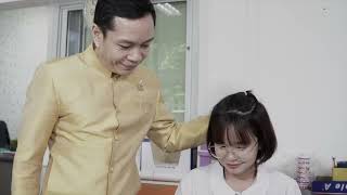 รวบงาน ลดภาระ นำพาสุข (สพม.หนองคาย)