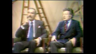 Christopher Lee & Robin Hardy on \