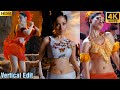Tamannaah Bhatia Yelango Yelango Oosaravelli Movie Song Reaction Vertical Edit 4K60FPS