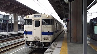 【BVE5】自動空気ブレーキうわぁぁぁぁ！！！