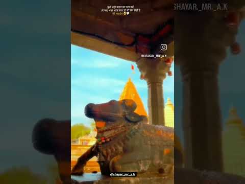 #tagging #tagfollowers #tagmahadevlover #tagviralreels #religion #tagreels #tagblender #tagstar