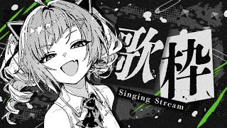 【#歌枠 ※ラジオ / Singing Radio 】歌と雑談をゆるっとね💭【Δ.DELUTAYA】