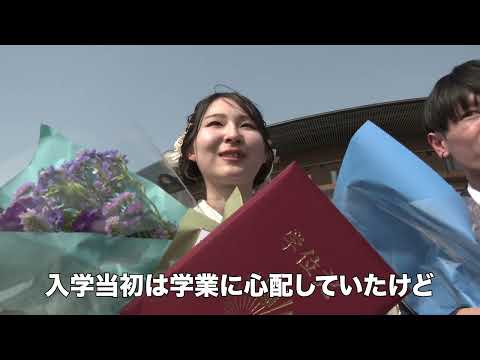 建築学科 令和6年度九州大学学位記授与式　卒業生インタビュー　その10