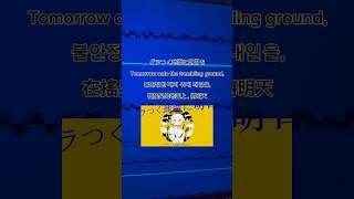 5秒だけでも聴いていってね #ボカロ #せきこみごはん #オリジナル曲