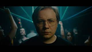 Майзенберг - Дедпи прости (Клип, 2026)