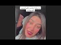 رد رحمه محسن علي تسريب الفيديوهات
