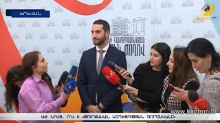 ԱԺ-ում շարունակվել է «թուրքական ազդեցության գործակալի» փնտրտուքը