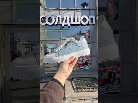 фото numeris atelier 'thrashed denim blue' 0