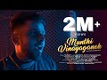 Munthi Vinayaganeh Official Music Video Thurgen Sarithiran 2020