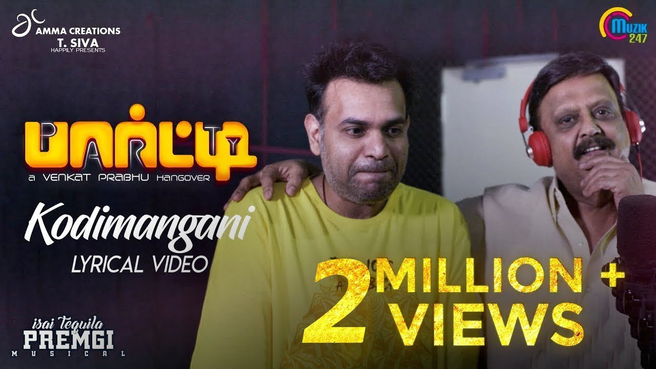 Kodi Mangani Lyrics  | Party – 2018 | Jai | K. S. Chitra | Premgi Amaren
