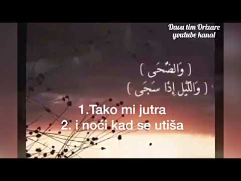 Sura Ad-Duha (Jutro) Bosanski prevod