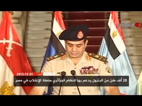 الجزائر اليوم 01/12/2013