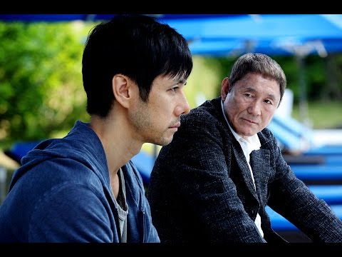 映画『女が眠る時』予告編