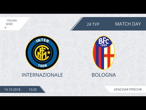 AFL18. Italy. Serie A. Day 24. Internazionale - Bologna