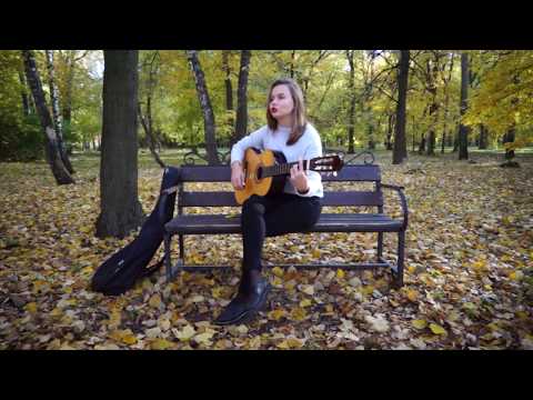 Ни ты, ни я - Rozhden, L'One (cover)