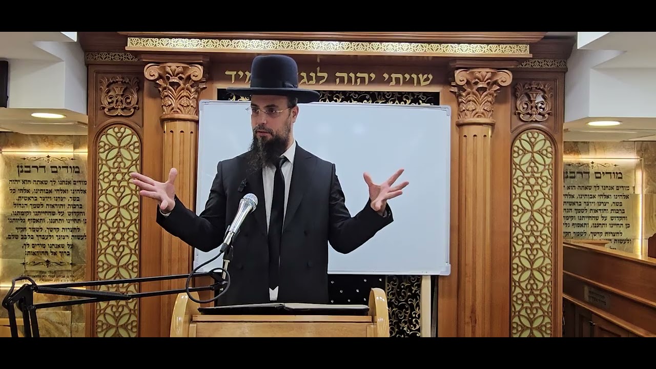 הרב שקד בוהדנה אוצרות חיים.                                     בית הכנסת כתר ראובן