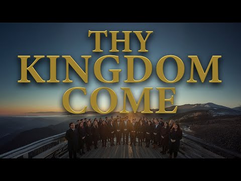 Thy Kingdom Come | Messianic Worship Song inspired by Matthew 6:9-13  | Tefilat Avinu