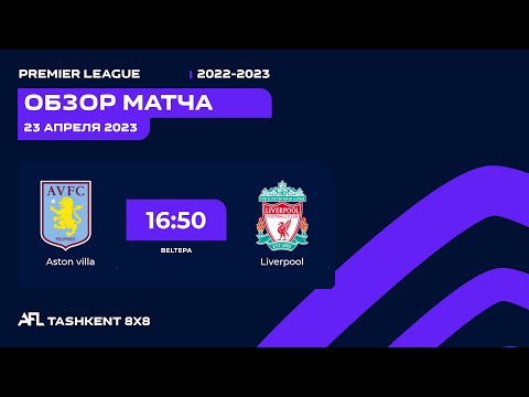 AFL England  17 tur   ASTON VILLA  -  LIVERPOOL