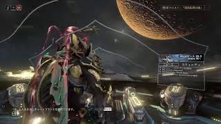[雑談ライブ]おいwarframeしねぇか?