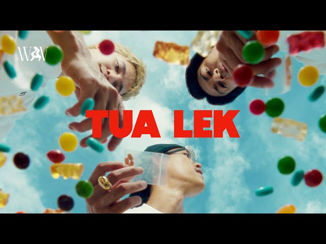 ตัวเล็ก (TUA LEK)