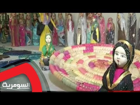 شاهد بالفيديو.. معهد الحرف والفنون الشعبية يحيي التراث العراقي بمهرجانه السنوي