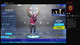 ＃BOT　＃フォートナイト　　ヤバイボットがいるんだけどwww（ガチ）