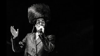 מוטי שטיימנץ  - כה אמר ה' |  Moti Steinmetz - Ko Amar