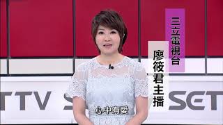 2018.01.06 ♥️ 心中有愛 社會無礙 ♥️
