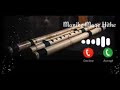 New bansuri ringtone | manike mage hithe flute ringtone😘 2021