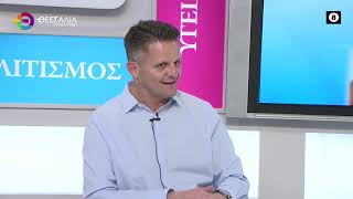 ΦΕΣΤΙΒΑΛ ΕΡΑΣΙΤΕΧΝΙΚΟΥ ΘΕΑΤΡΟΥ_ΦΩΤΗΣ ΤΖΑΤΖΑΚΗΣ 09 05 2025