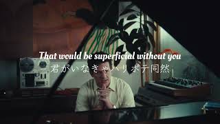 【Japanese part translated 】Home - Charlie Puth (feat.Hikaru Utada)