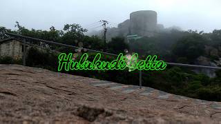 preview picture of video 'Hulukadi betta Night trek & camping'