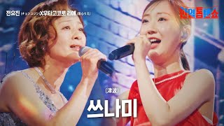 〇〇〇〇〇 - YouTube