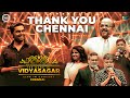 THANK YOU CHENNAI THE NAME IS VIDYASAGAR CHENNAI PROMO 1