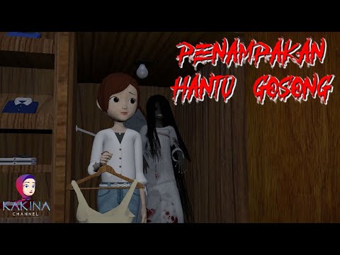 KAKINA HORROR 116 - Burnt Ghost Dressing Room Guard