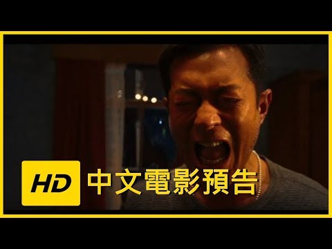 《犯罪現場》2019最新預告🎬HD中文電影預告【A Witness out of the Blue】|JELLY MOV3