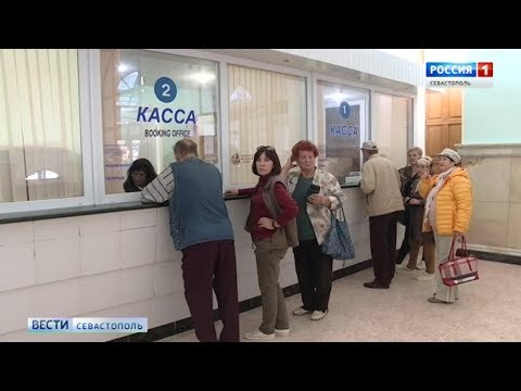 Кто они - первые покупатели билетов на поезда в Крым?