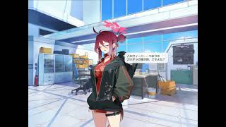 レイジョ (CV:菅沼千紗) -ハロウィーンボイス-【ブルアカ / ブルーアーカイブ -Blue Archive-】