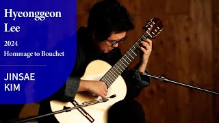 Don McLean - Vincent(빈센트) / Hyeonggeon Lee / Jinsae Kim