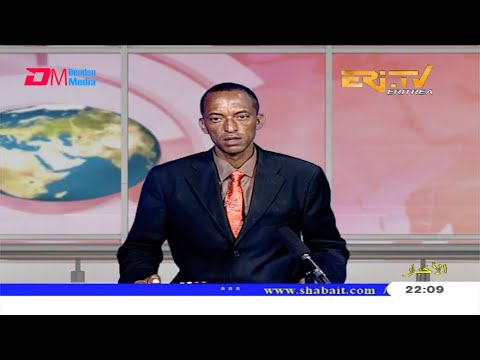 Arabic Evening News for June 10, 2020 - ERi-TV, Eritrea