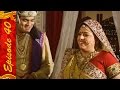 Akbar Birbal | Amanat | Part 1 | Full Episode | Hindi Comedy TV Serial | Big Magic