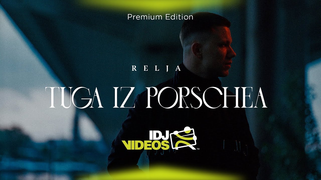Relja — Tuga Iz Porschea