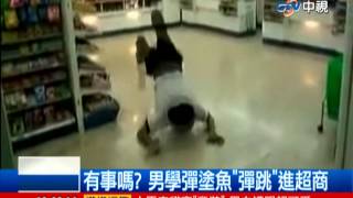 [閒聊] 經紀人巽幸太郎來經營英子會怎樣